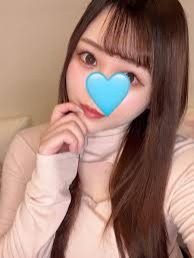 みらん