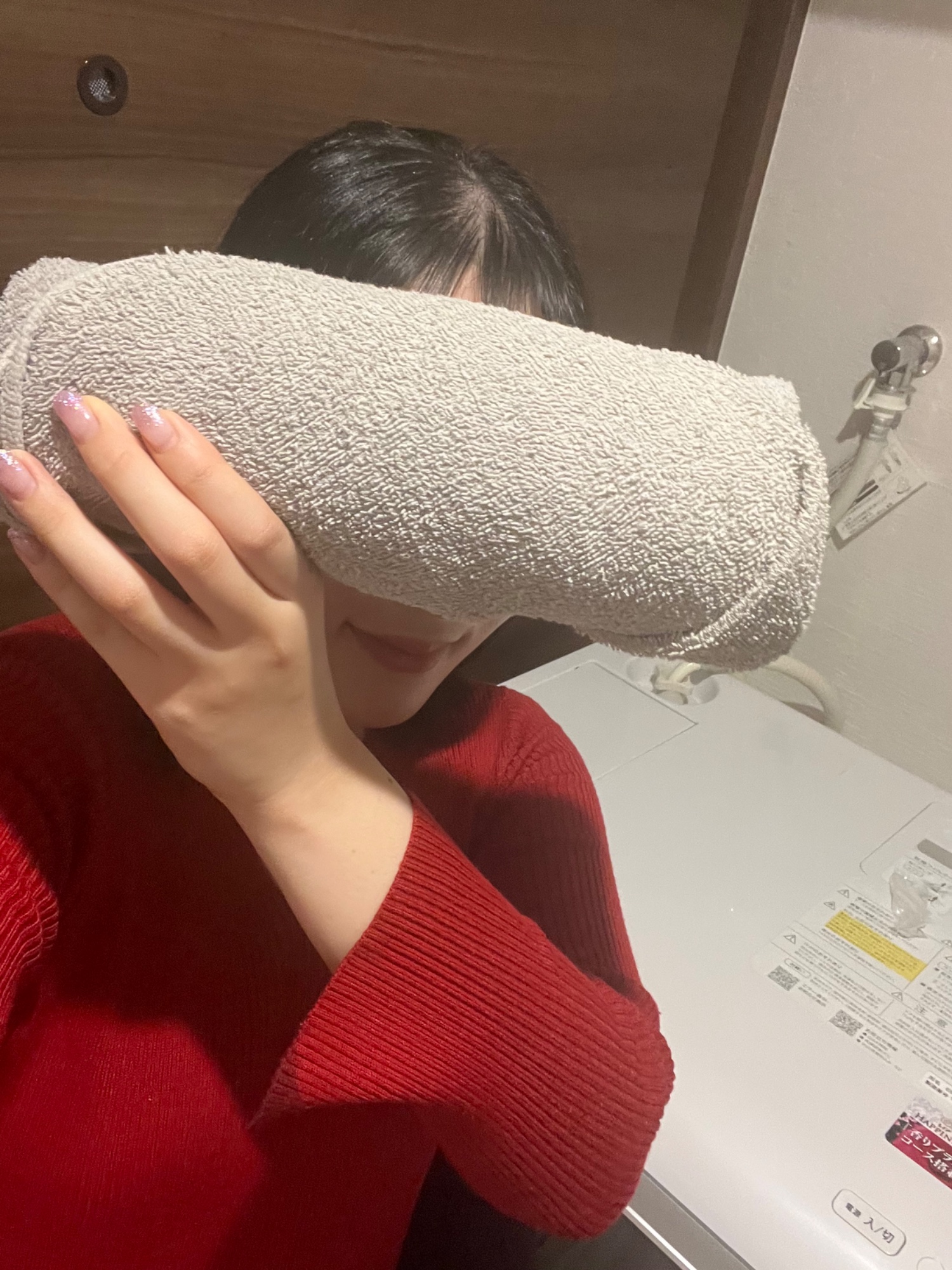 みお 写メ日記