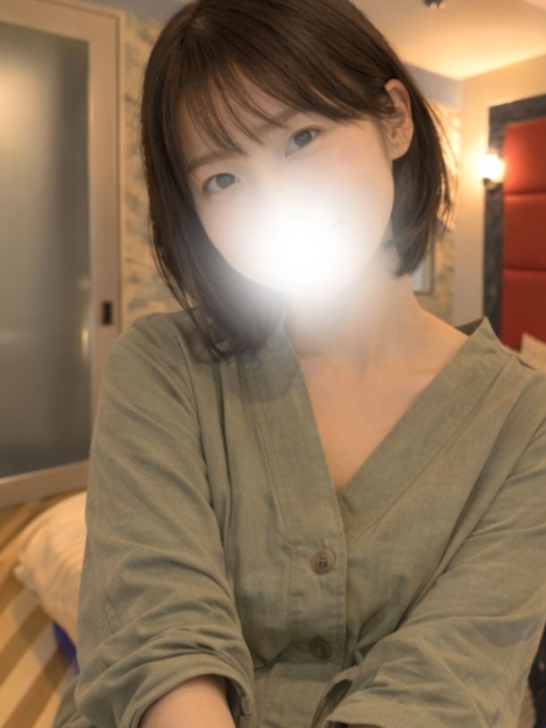 るな