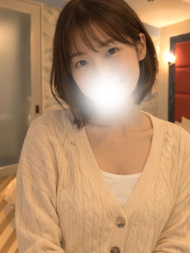 さな