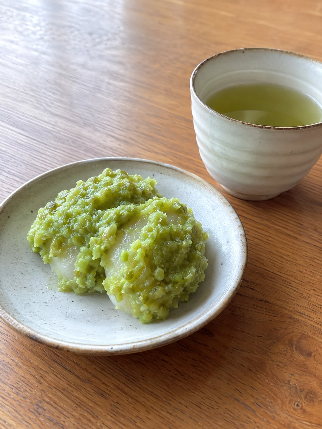 ことね 写メ日記